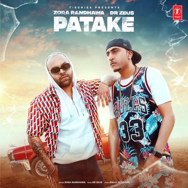 Patake Cover