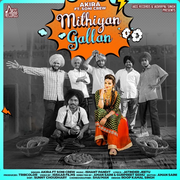 Mithiyan Gallan Cover