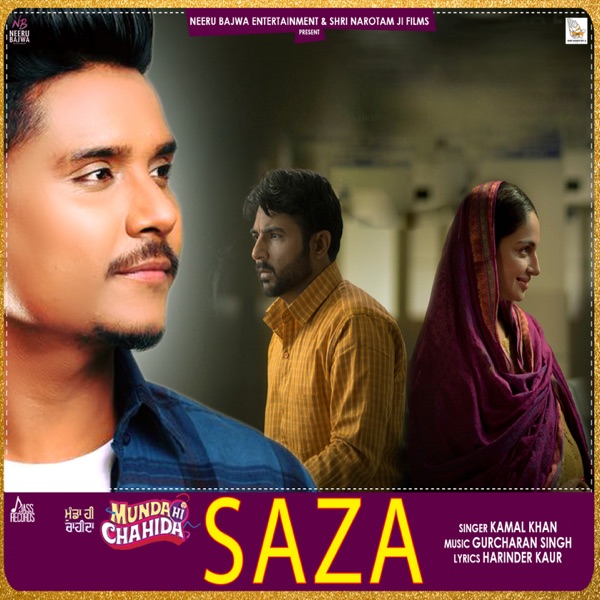 Saza (Munda Hi Chahida) Cover