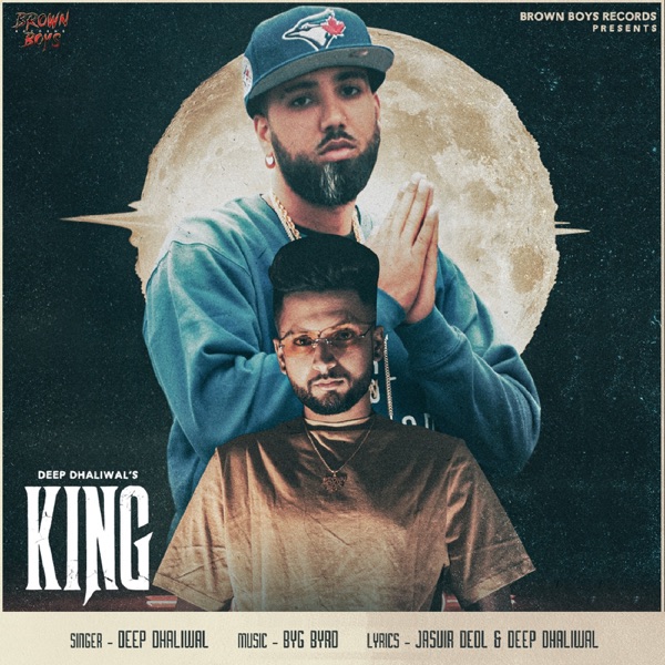 King Cover