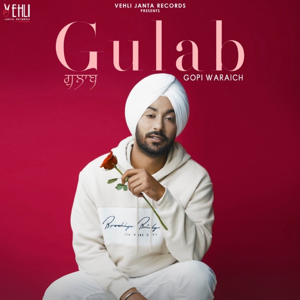 Gulab Cover