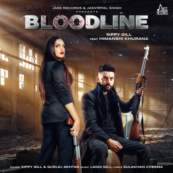 Bloodline Cover