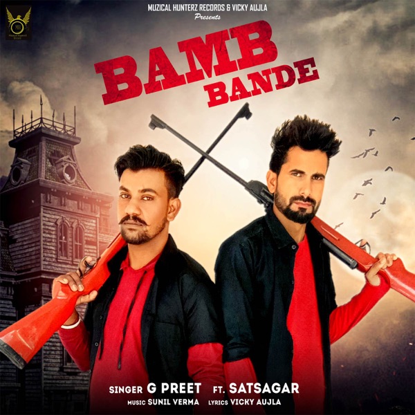 Bamb Bande Cover