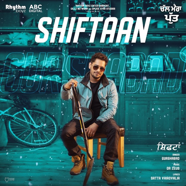 Shiftaan (Chal Mera Putt) Cover