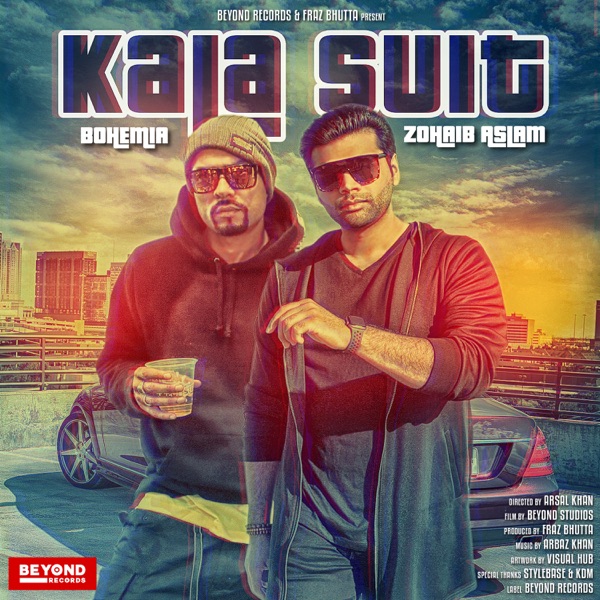 Kala Suit Cover