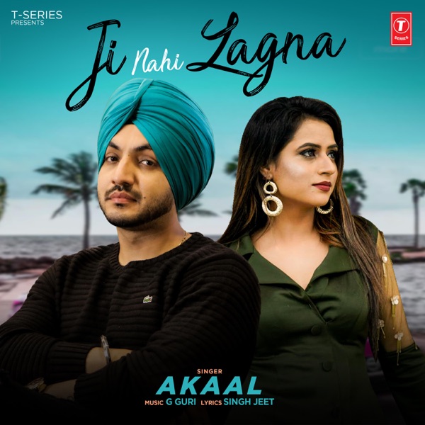 Ji Nahi Lagna Cover