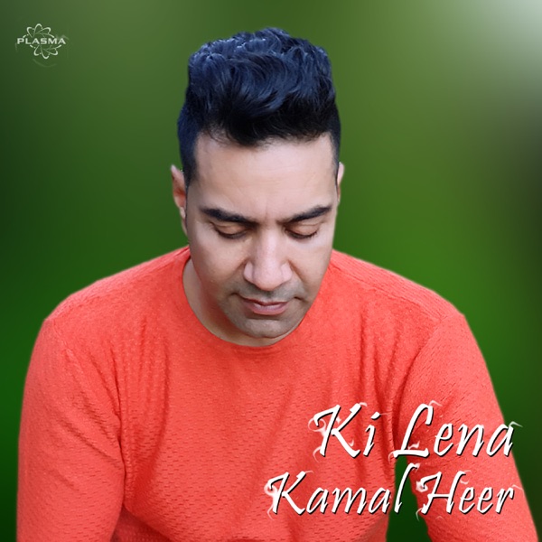 Ki Lena Cover