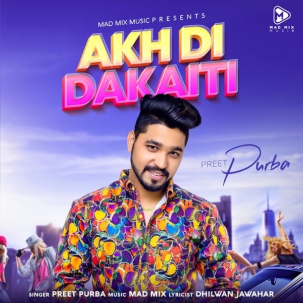 Akh Di Dakaiti Cover