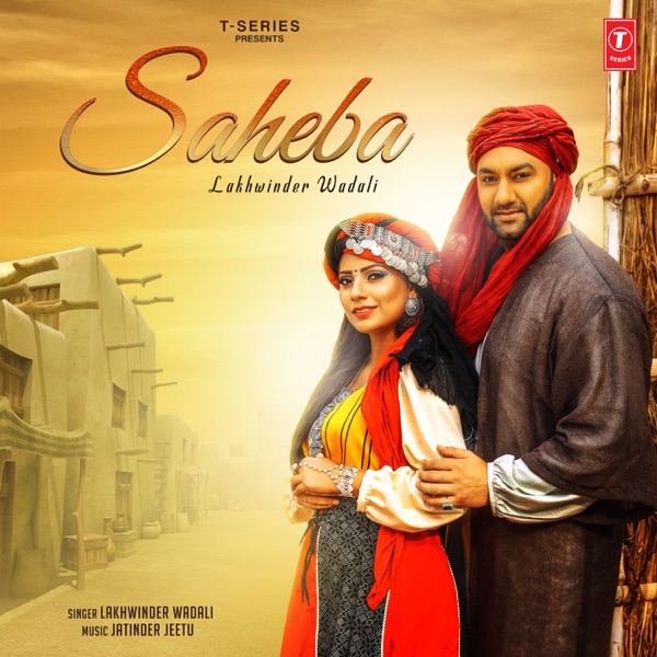 Saheba Cover