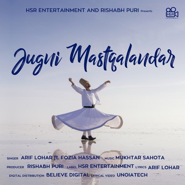 Jugni Mastqalandar Cover