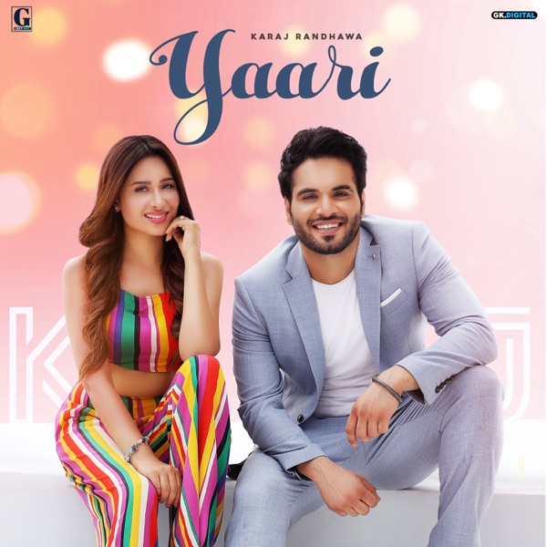 Yaari Cover