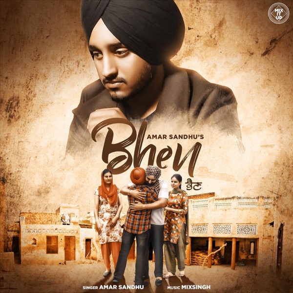 Bhen Cover