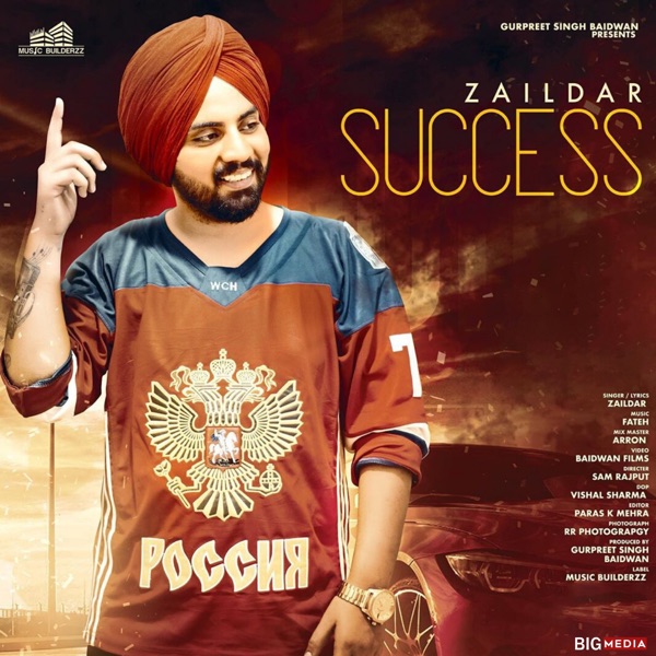 Success Cover