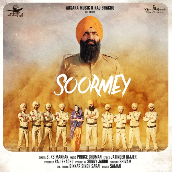 Soormey Cover