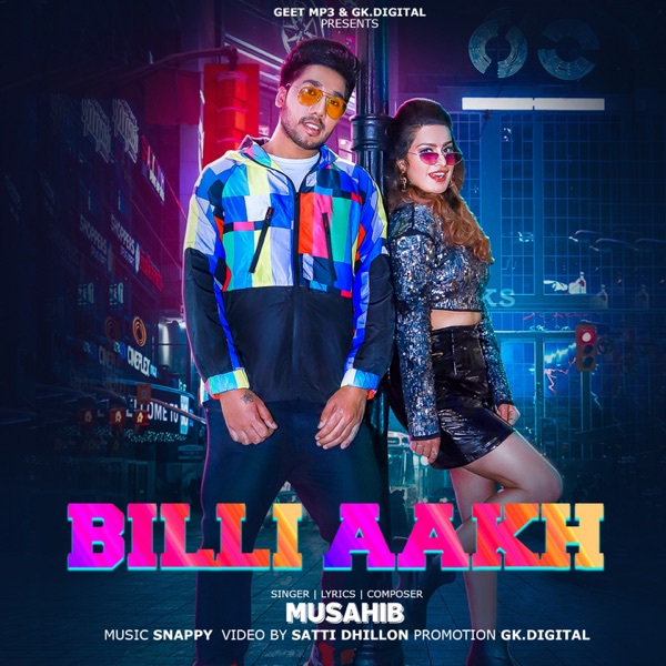 Billi Aakh Cover