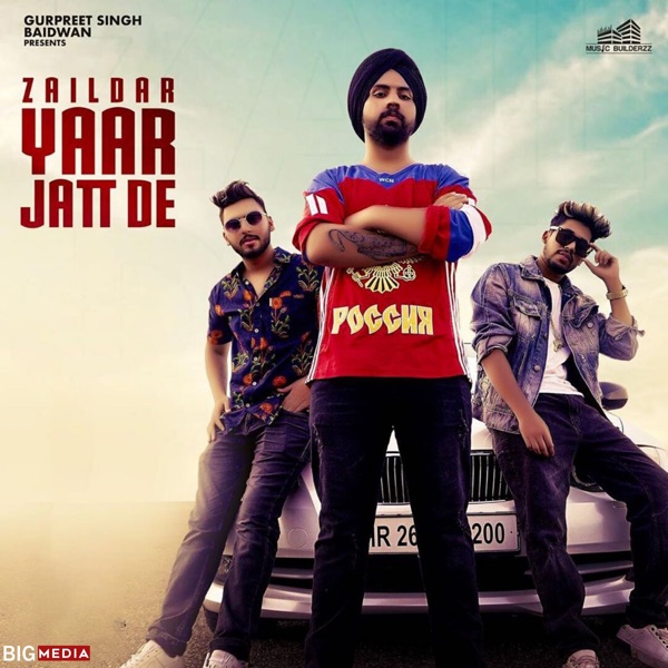 Yaar Jatt De Cover