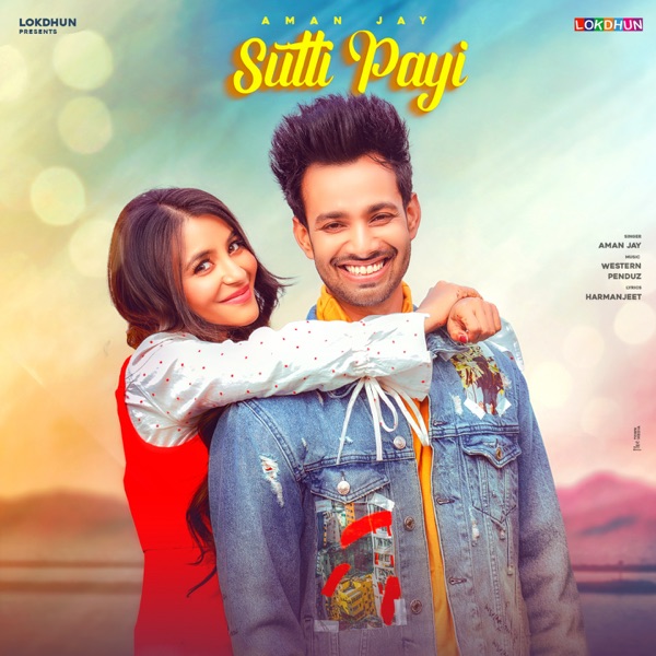 Sutti Payi Cover