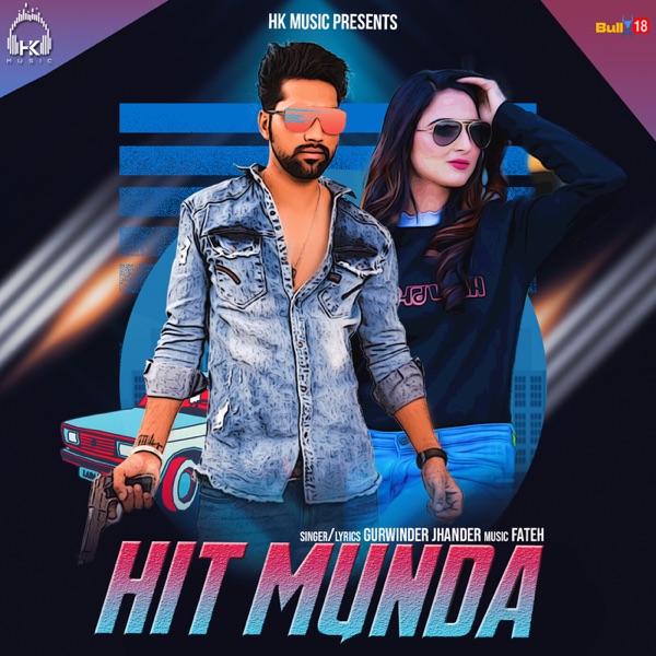 Hit Munda Cover