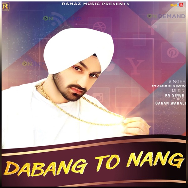 Dabang to Nang Cover