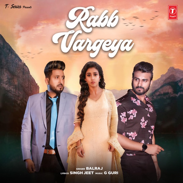 Rabb Vargeya Cover