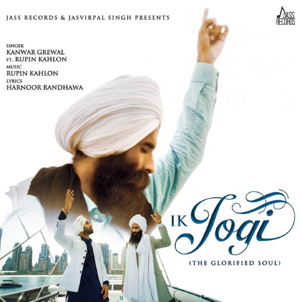 Ik Jogi (The Glorified Soul) Cover