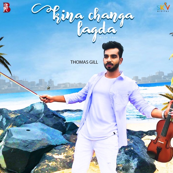 Kina Changa Lagda Cover