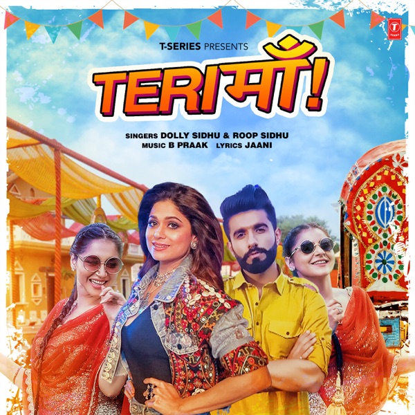 Teri Maa Cover