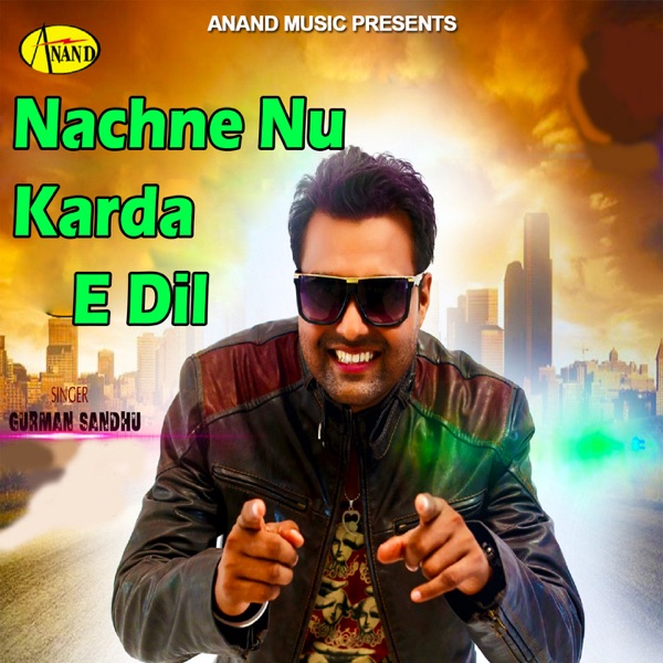 Dil Karda Cover