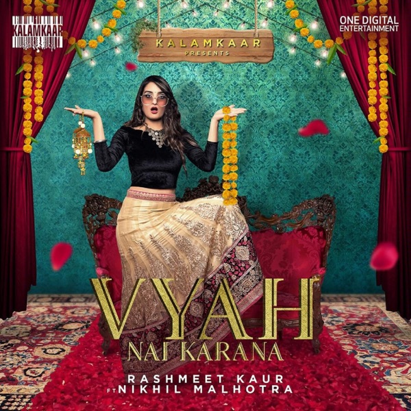 Vyah Nai Karana Cover