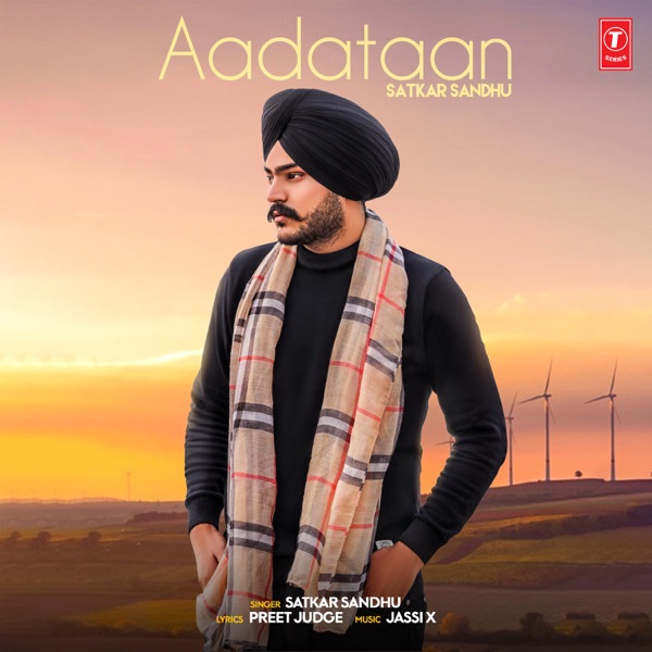 Aadataan Cover