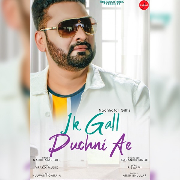 Ik Gall Puchni Ae Cover