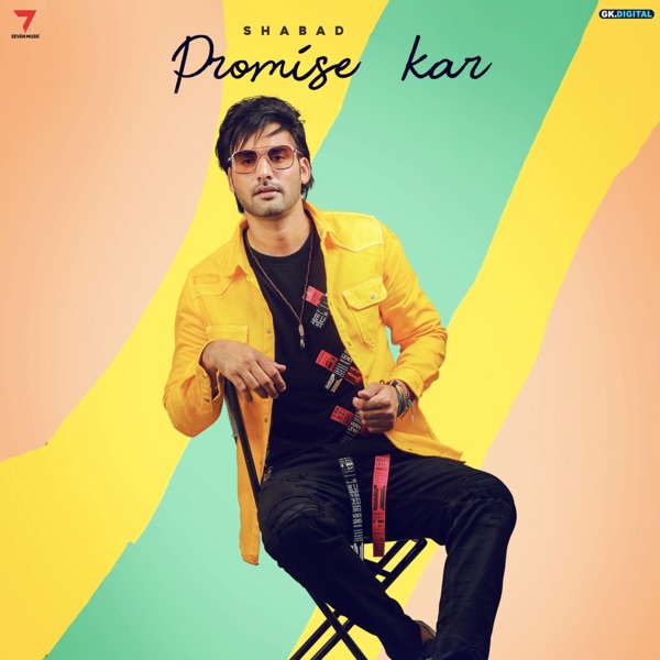 Promise Kar Cover