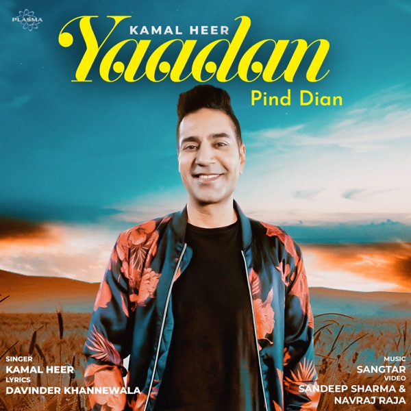 Yaadan Pind Dian Cover