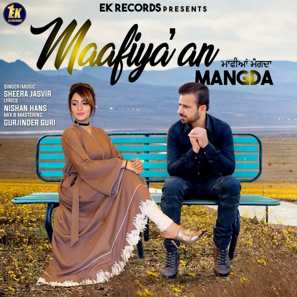 Mafiyaan Mangda Cover