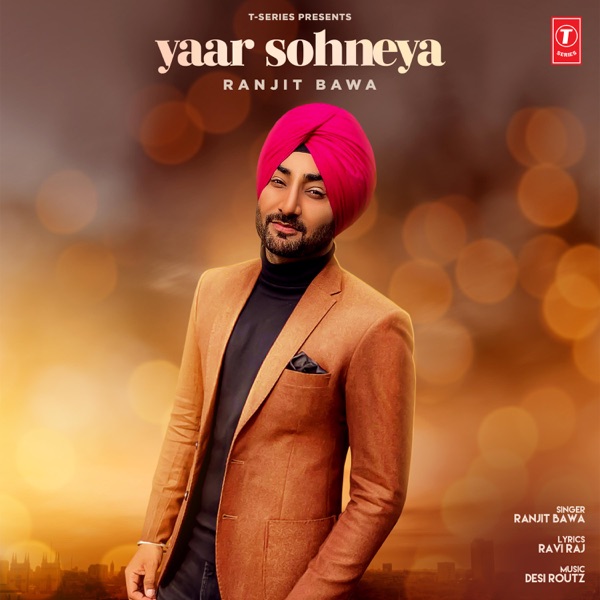 Yaar Sohneya Cover