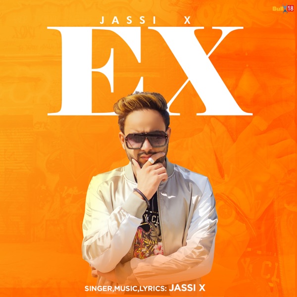 EX Cover