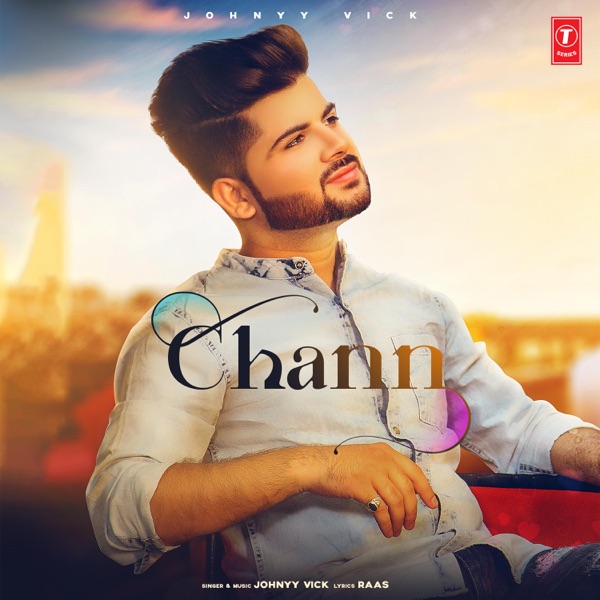 Chann Cover