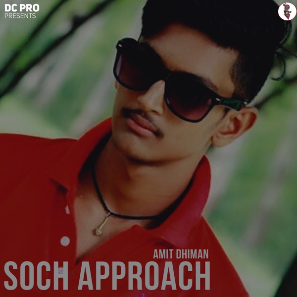 Approach Cover