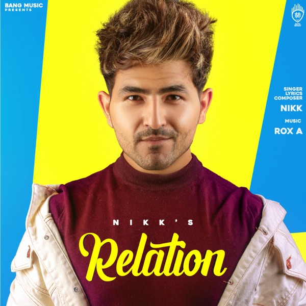 Relation Cover