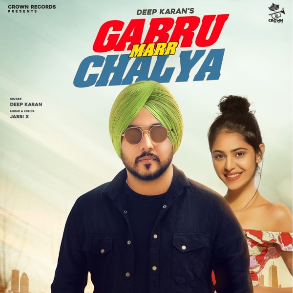 Gabru Marr Chalya Cover