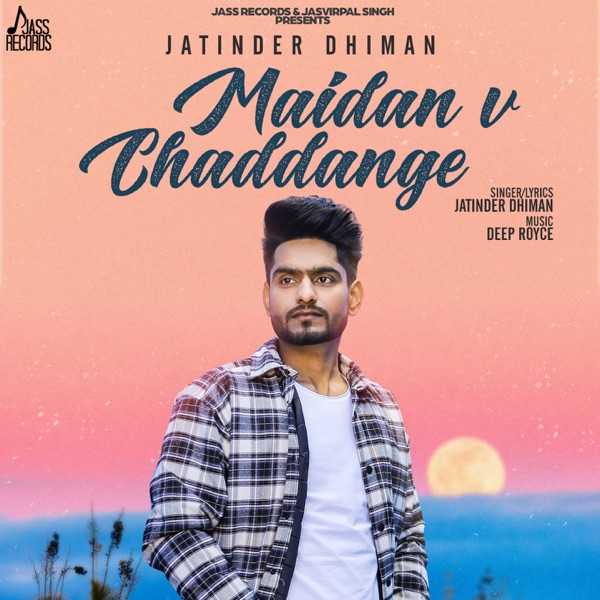 Maidan V Chaddange Cover