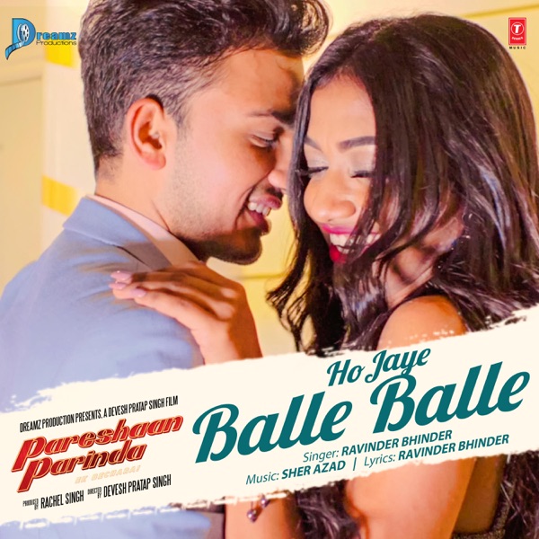 Valentines Mashup 2018 (Hindi Song Album) Cover