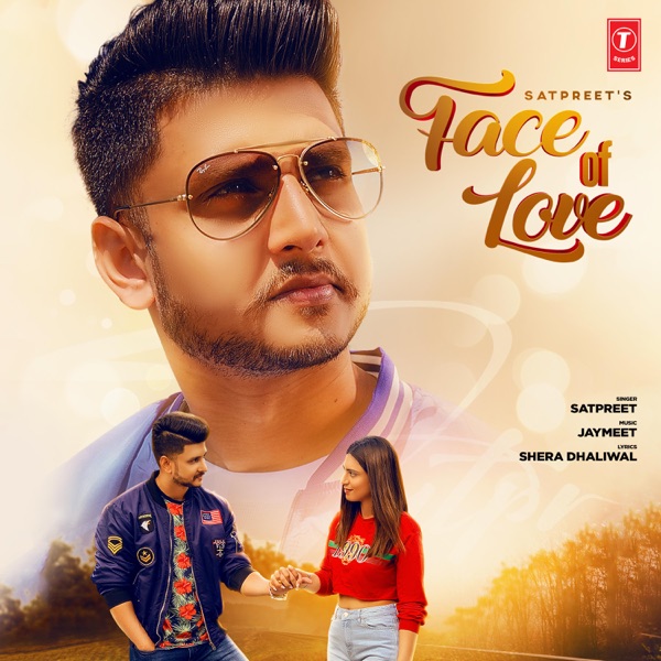 Face Of Love Cover