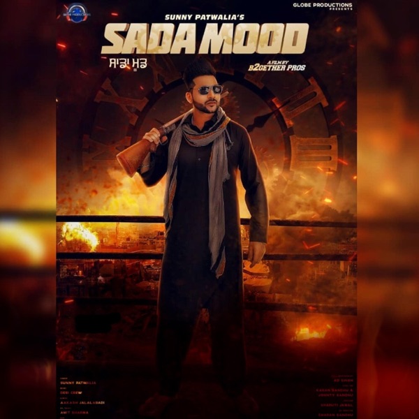 Sada Mood Cover