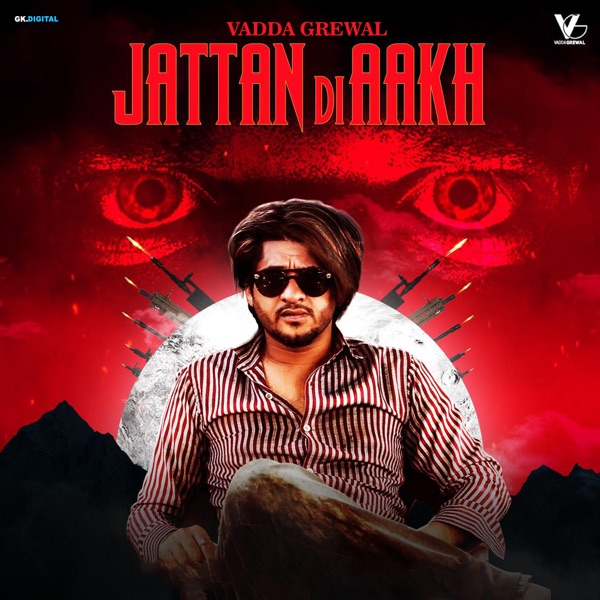 Jattan Di Aakh Cover