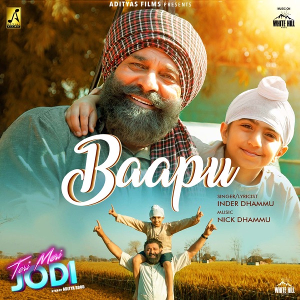 Baapu (Teri Meri Jodi) Cover