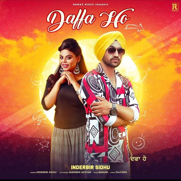 Daffa Ho Cover