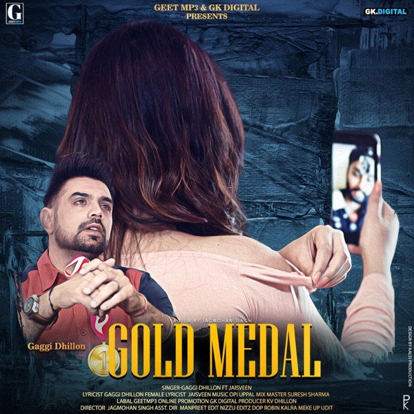 Gold Medal Cover