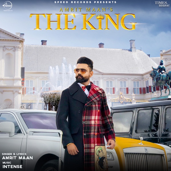 The King Cover