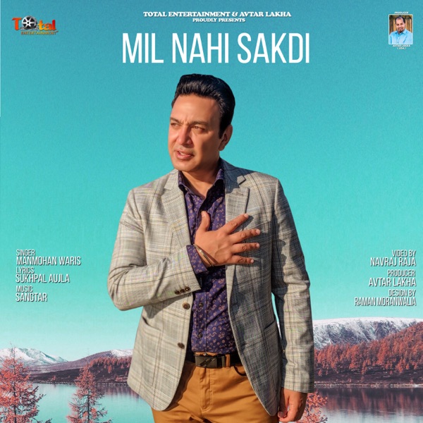 Mil Nahi Sakdi Cover